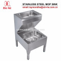 Public Sanitary Commercial Stainless Steel Mop Sink with Hand Wash Basin
